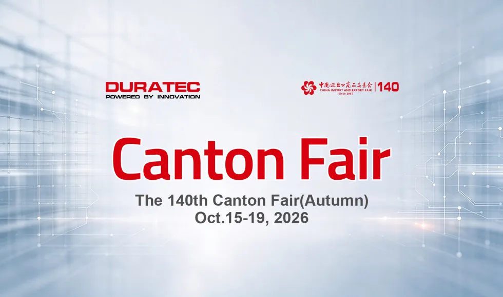 The 140th Canton Fair (Autumn) Oct 15-19, 2026